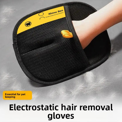 Pet static electricity hair removal gloves